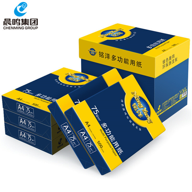 NO 1 photocopy A4 copy paper A4 paper 80GSM