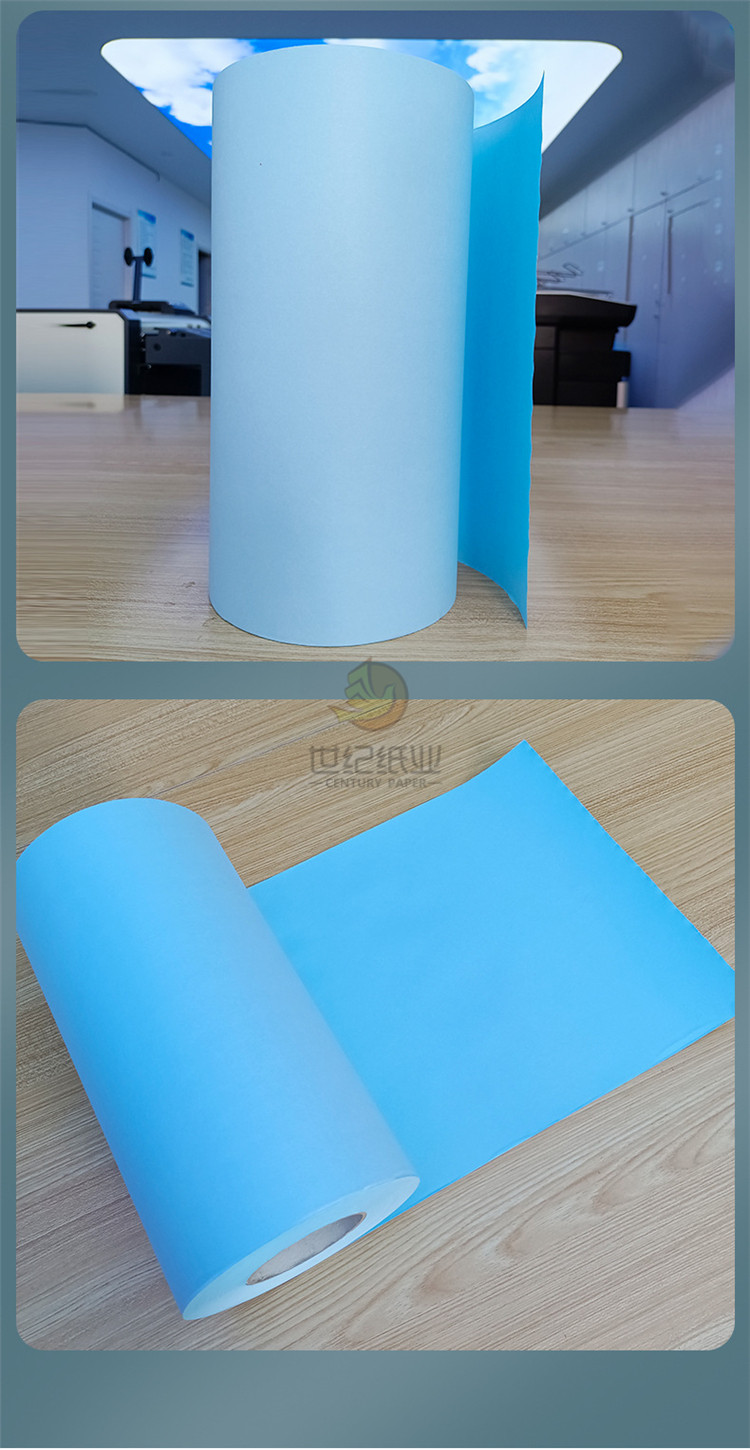 blueprint paper roll, blueprint paper roll Suppliers and Manufacturers at