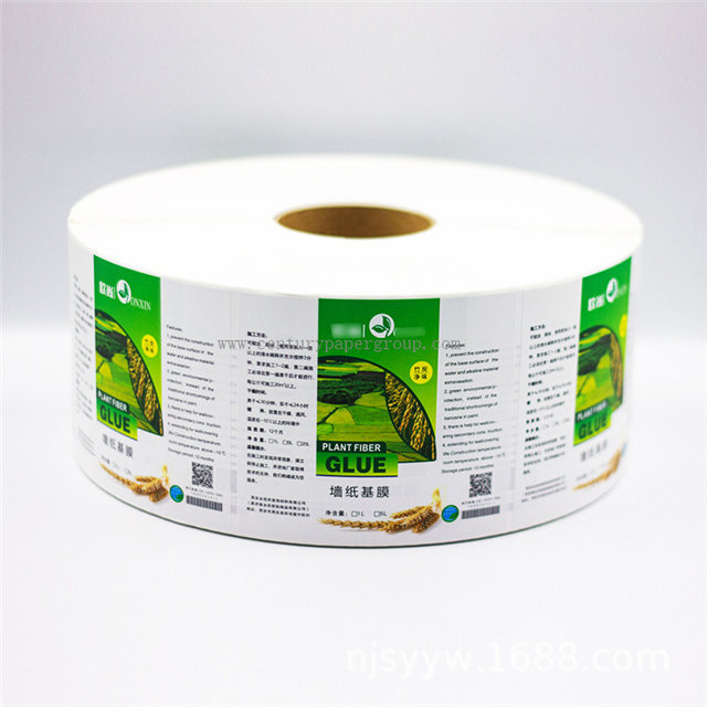 Self-Adhesive Label Paper Jumbo Rolls or of Label Paper Printing