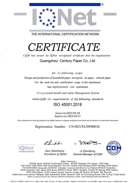 ISO9001-14001 