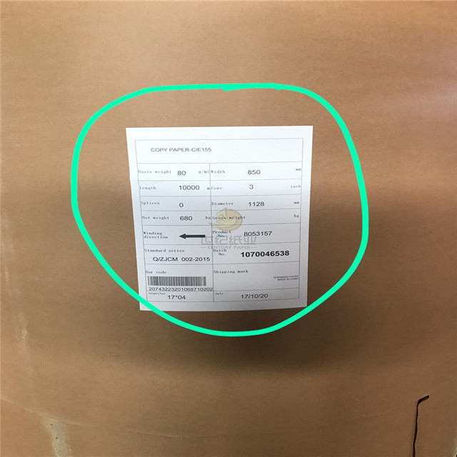 Copy Paper Paper Factory Copy Paper Jumbo Roll