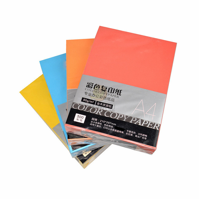 B5 gold Photocopy Paper for laser printer