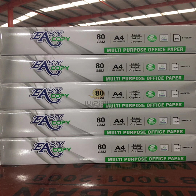 Photocopy Paper for Inkjet Printers