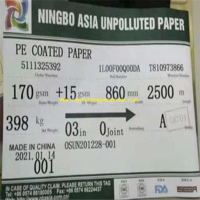 Factory Wholesale150gsm To 320gsm Double Side Pe Coated Disposable White Cupstock Paper Roll Or Sheet